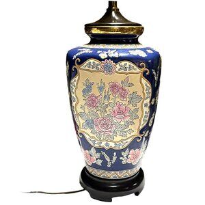 Vintage Hand Painted Ceramic Lamp with Flowers VGUC Numbered Colorful Etched